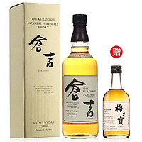 KURAYOSHI 仓吉 纯麦威士忌 700ml