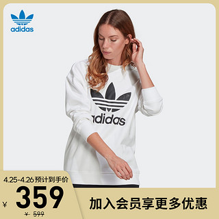 adidas 阿迪达斯 阿迪达斯官网 三叶草 TRF CREW SWEAT 女装运动卫衣GN2961