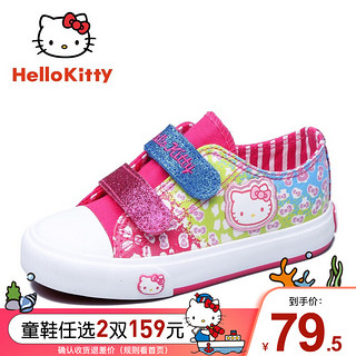 Hello Kitty 凯蒂猫 hellokitty凯蒂猫春季新款帆布鞋女童鞋休闲单鞋涂鸦时尚儿童鞋潮 kitty粉 33码内长约210mm