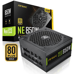 Antec 安钛克 NE850 金牌全模组电源 额定850W 