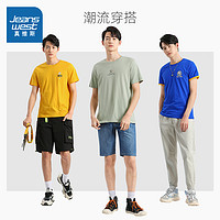 JEANSWEST 真维斯 173TB020 男士纯棉T恤