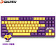 Dareu 达尔优  A87 机械键盘 紫金轴 紫金版