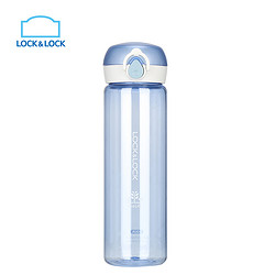 LOCK&LOCK 乐扣乐扣 乐扣乐扣（lock&lock）塑料水杯 杯子 随手杯 HLC645（550ml）不保温