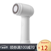 MINISO 名创优品 MINISO电动旋转洗脸刷 FC1150-CE(白色)