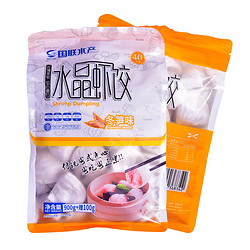 GUOLIAN 国联 水晶虾饺 冬笋味 1kg