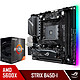 ROG 玩家国度 STRIX B450-I GAMING主板+AMD 锐龙5(r5) 5600X CPU处理器 板U套装 CPU主板套装