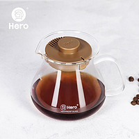 Hero 英雄手冲咖啡壶 耐高温玻璃茶壶煮咖啡壶套装家用分享壶 原创分享壶450ml