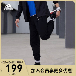 Aankoop \u003efm4346 adidas Grote uitverkoop - OFF 73%