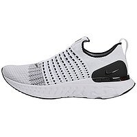 NIKE 耐克 React Phantom Run Flyknit 2 男子跑鞋 CJ0277-100 白黑 41