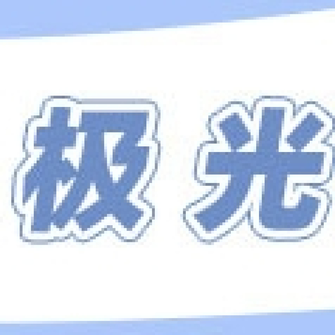 JK制服正品店铺合集第一期来咯！妈妈再也不怕我买到山裙啦~