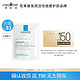 LA ROCHE-POSAY 理肤泉 B5多效保湿修复面膜 单片25g (体验装)