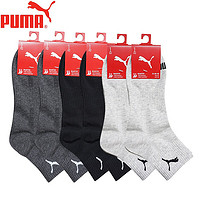 PUMA 彪马 66412773493 男士中筒休闲运动棉袜6双装