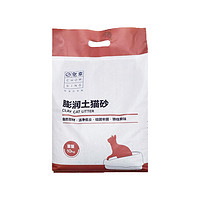 CHOWSING 宠幸 膨润土猫砂10kg+原味豆腐2.5kg