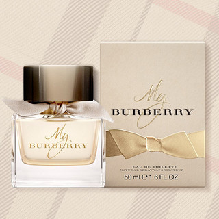 BURBERRY 博柏利 MY BURBERRY系列 我的博柏利女士淡香水 EDT 50ml