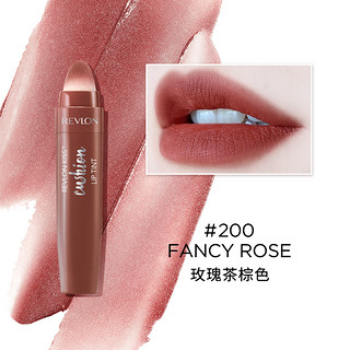 REVLON 露华浓 雾彩气垫唇笔 #200FANCY ROSE玫瑰茶棕色