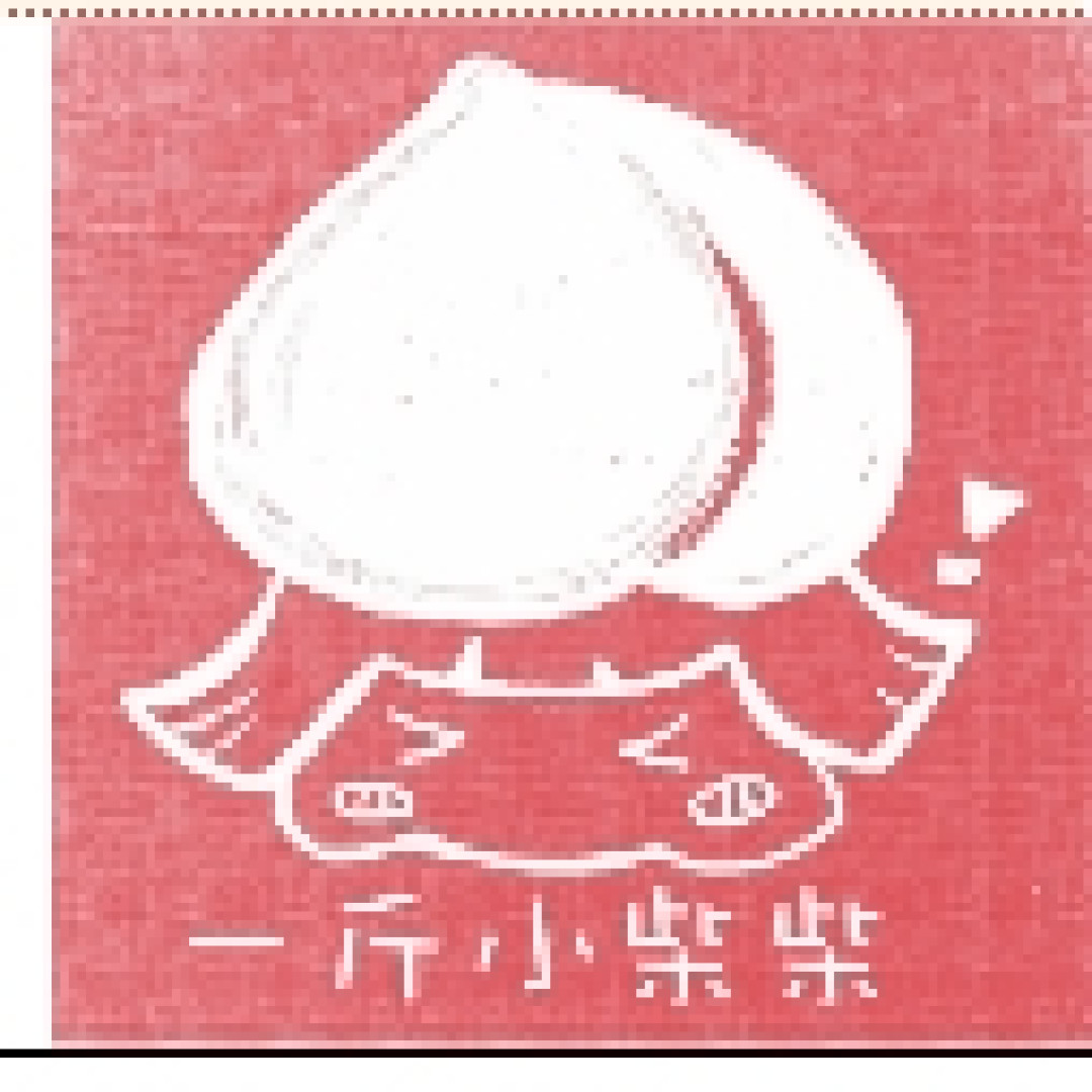 JK制服正品店铺合集第一期来咯！妈妈再也不怕我买到山裙啦~