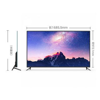 Xiaomi 小米 4系列 L75M5-AB 液晶电视 75英寸 4K