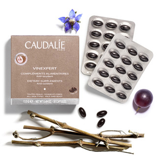 CAUDALIE 欧缇丽 葡萄籽凝采美肌软胶囊 30粒