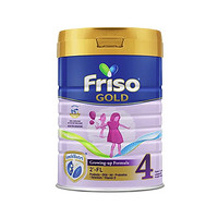 Friso 美素佳儿 新加坡版 成长配方奶粉4段 900g