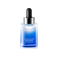 CHANDO 自然堂 精华肌底液 30ml