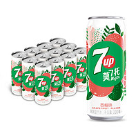 限华南：PEPSI 百事 7UP 莫七托细长罐 西柚味 碳酸饮料 330ml*12罐