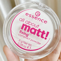 essence 爱神诗 香蕉粉饼油皮定妆持久哑光遮瑕蜜粉散粉