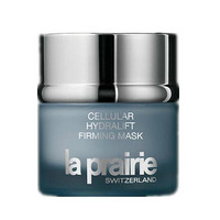 la prairie 莱珀妮 补水保湿紧肤面膜 50ml