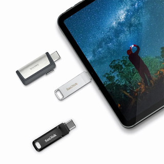  闪迪 Sandisk  至尊高速系列 DDC2 USB 3.1 U盘 银色 32GB Type-C/USB-A双口