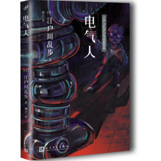 zaozuo