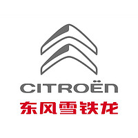 CITROEN/东风雪铁龙