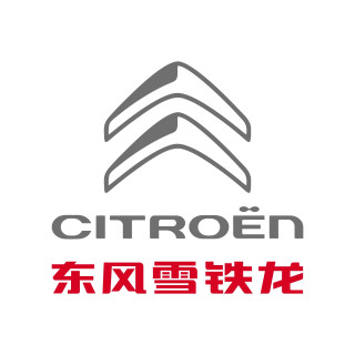 CITROEN/东风雪铁龙