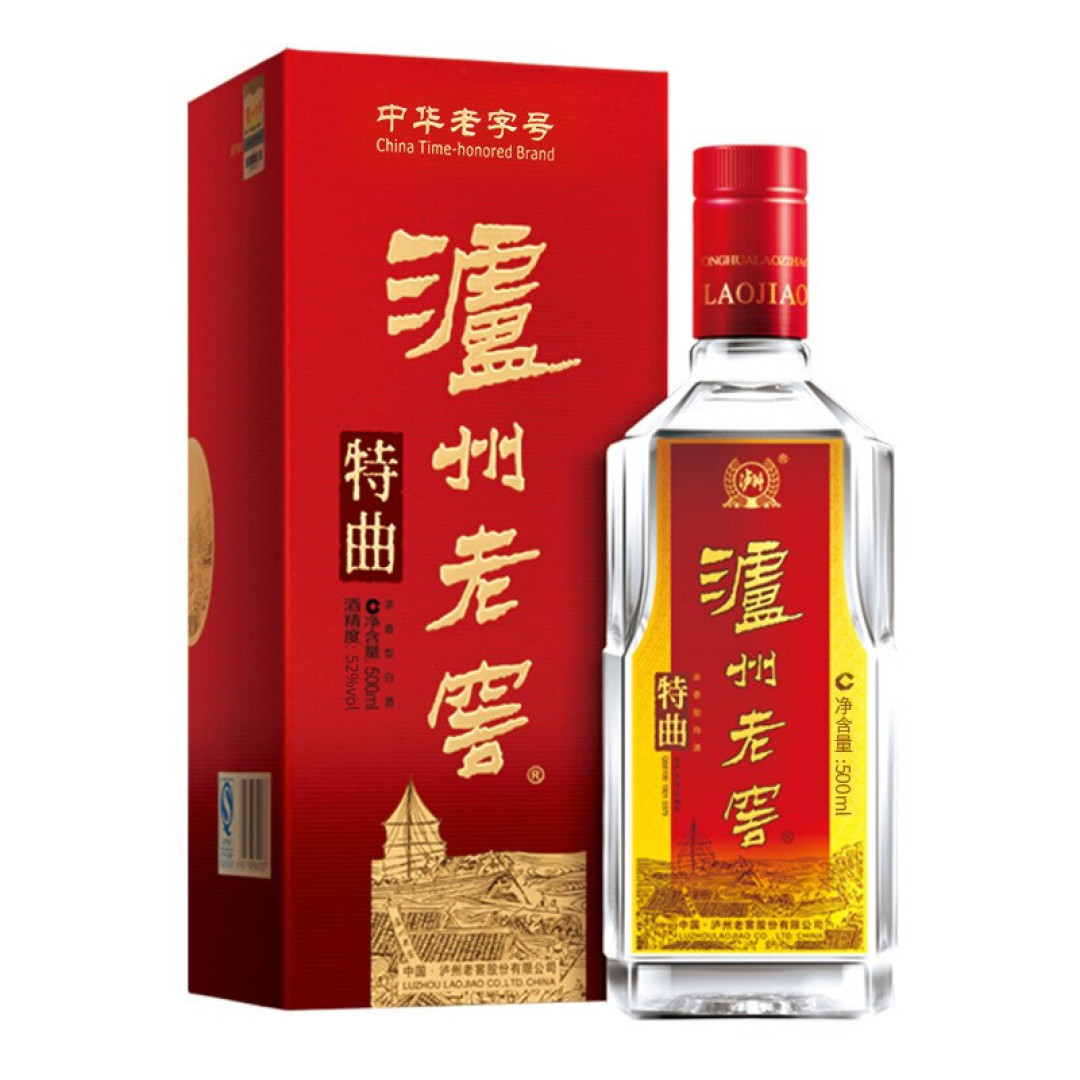 双十一保姆级压箱底购酒指南,值得收藏!
