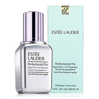 ESTEE LAUDER 雅诗兰黛 Estee Lauder 专研紧塑精华素 100ml