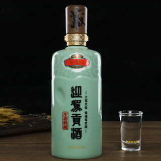 YJGJ 迎驾贡酒 生态洞藏9 42%vol 浓香型白酒 520ml 单瓶装