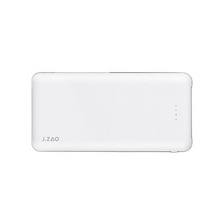 京东京造 J21P 移动电源 白色 20000mAh Type-C 18W双向快充