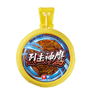 AULDEY 奥迪双钻 火力少年王VI 677142 橡皮外环回旋悠悠球 烈击神鹰