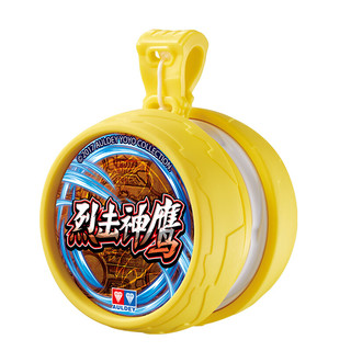 AULDEY 奥迪双钻 火力少年王VI 677142 橡皮外环回旋悠悠球 烈击神鹰