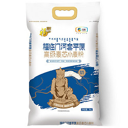 福临门 面粉 中高筋粉   5kg