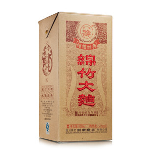 剑南春 绵竹 绵竹大曲 纯粮经典 52%vol 浓香型白酒 500ml*6瓶 整箱装