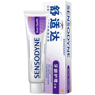 SENSODYNE 舒适达 基础护理系列 牙龈护理牙膏 100g*5