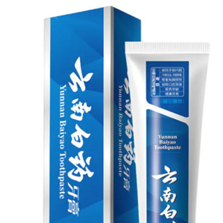 云南白药牙膏 经典系列 牙膏 留兰香型 90g