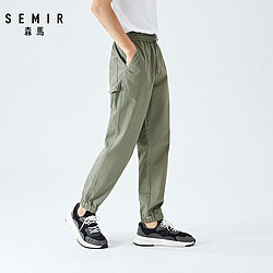 Semir 森马 19-330418 男士休闲九分裤