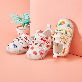 卡特兔儿童鞋女春夏网面休闲鞋软底宝宝学步鞋婴儿鞋（内长12.5cm、小草莓（夏凉鞋））