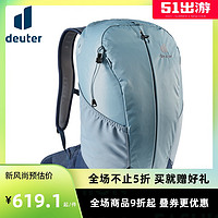 deuter 多特 德国多特Deuter进口萤火虫轻便徒步运动户外背包旅游轻登山双肩包