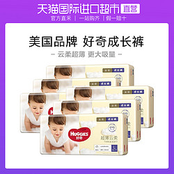 HUGGIES 好奇 金装超薄透气成长裤L88*3箱拉拉裤尿不湿非纸尿裤