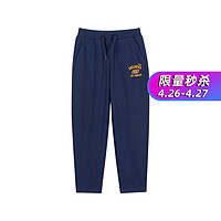 男童装中大童装装舒适运动休闲长裤运动裤 120 中世纪蓝