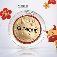 CLINIQUE 倩碧  金牛限量高光 3g