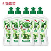 PLUS会员：MORNING FRESH 超浓缩植物洗洁精 5瓶装