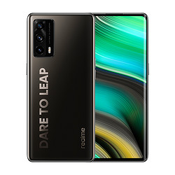 realme 真我  X7 Pro 至尊版 5G智能手机 12GB+256GB