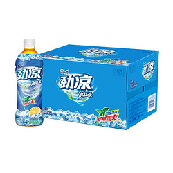 康师傅  劲凉冰红茶 茶饮料 500ml*15瓶 